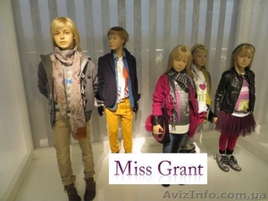 Интернет магазин детской брендовой одежды «Nicholas» - <ro>Изображение</ro><ru>Изображение</ru> #7, <ru>Объявление</ru> #945856
