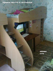 комплект мебели для 2-х детей - <ro>Изображение</ro><ru>Изображение</ru> #2, <ru>Объявление</ru> #943854