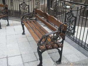 Скамейки парковые.