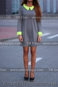 Женская одежда от ТМ Elen оптом - <ro>Изображение</ro><ru>Изображение</ru> #2, <ru>Объявление</ru> #955601