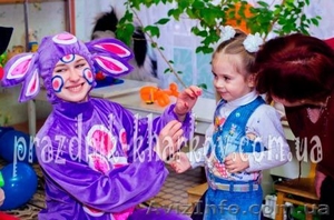 Добрые Лунтик и Кузя на детский праздник! Волшебный праздник - аниматоры! - <ro>Изображение</ro><ru>Изображение</ru> #4, <ru>Объявление</ru> #966882