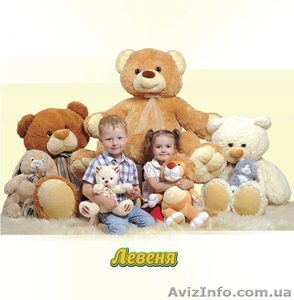 Мягкие игрушки оптом производитель Украина - <ro>Изображение</ro><ru>Изображение</ru> #1, <ru>Объявление</ru> #963478