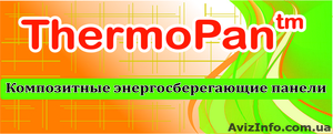 Термопанели для внутреннего утепления - <ro>Изображение</ro><ru>Изображение</ru> #2, <ru>Объявление</ru> #959999