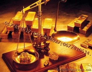Скупка золота всех проб,серебро,иконы,награды,монеты,часы,фарфор - <ro>Изображение</ro><ru>Изображение</ru> #1, <ru>Объявление</ru> #952034