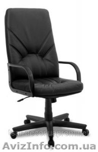 Кресла для офисов - <ro>Изображение</ro><ru>Изображение</ru> #4, <ru>Объявление</ru> #971828
