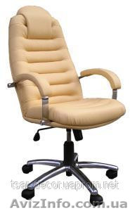 Кресла для офисов - <ro>Изображение</ro><ru>Изображение</ru> #2, <ru>Объявление</ru> #971828