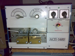 сварочник для ленточных пил по дереву и металу