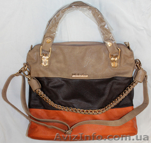 Продам стильную сумку - <ro>Изображение</ro><ru>Изображение</ru> #1, <ru>Объявление</ru> #994733