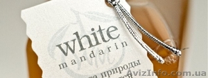 Украинская косметика White Mandarin - <ro>Изображение</ro><ru>Изображение</ru> #1, <ru>Объявление</ru> #994815