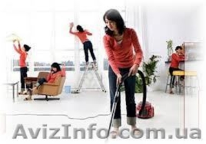 Уборка квартир,офисных помещений,чистка ковров - <ro>Изображение</ro><ru>Изображение</ru> #1, <ru>Объявление</ru> #998076