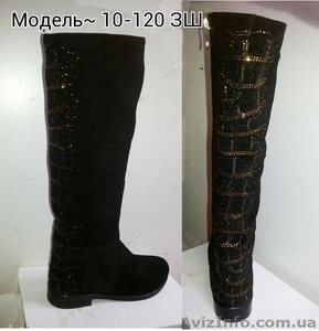 Сапоги Женские Зимние