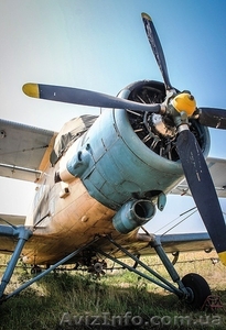 Химическая обработка посевов авиацией