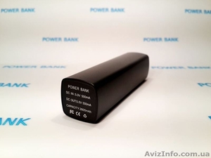 PowerBank 2600 mAh black - карманное зарядное устройство - <ro>Изображение</ro><ru>Изображение</ru> #2, <ru>Объявление</ru> #1006081
