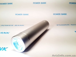 PowerBank 2700 mAh + Flash silver - карманное зарядное устройство - <ro>Изображение</ro><ru>Изображение</ru> #2, <ru>Объявление</ru> #1006082