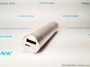 PowerBank 2700 mAh + Flash silver - карманное зарядное устройство - <ro>Изображение</ro><ru>Изображение</ru> #1, <ru>Объявление</ru> #1006082