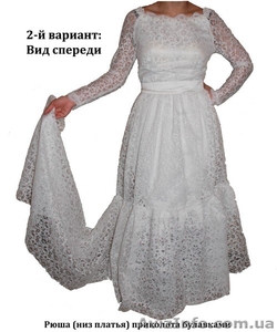 Платье белое гипюровое (44-46) – два в одном - <ro>Изображение</ro><ru>Изображение</ru> #1, <ru>Объявление</ru> #1011987