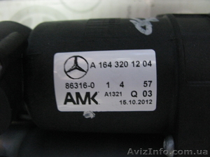 Оригинальный пневмокомпрессор для Mercedes GL-Class W164: A1643201204. - <ro>Изображение</ro><ru>Изображение</ru> #5, <ru>Объявление</ru> #476134