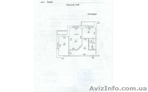 АН "Аппартаменты". Павловка. Продам 2к. кв. 62/18/13/10  - <ro>Изображение</ro><ru>Изображение</ru> #1, <ru>Объявление</ru> #1022529