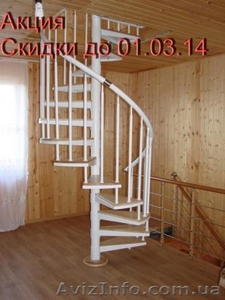 Винтовая лестница - <ro>Изображение</ro><ru>Изображение</ru> #1, <ru>Объявление</ru> #300332