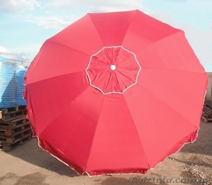 Зонт 3м для торговли - <ro>Изображение</ro><ru>Изображение</ru> #1, <ru>Объявление</ru> #1045715
