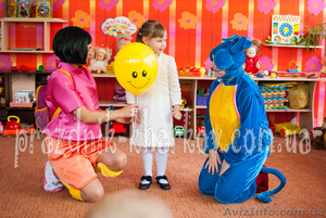 Клоуны-аниматоры на детский праздник! Заказать клоуна(пирата,индейца) - <ro>Изображение</ro><ru>Изображение</ru> #5, <ru>Объявление</ru> #931142