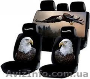 АВТОАКСЕССУАРЫ И АВТОЗАПЧАСТИ