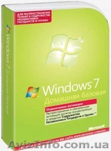 Купить Microsoft Windows 7 Home Basic Rus 64bit - <ro>Изображение</ro><ru>Изображение</ru> #1, <ru>Объявление</ru> #1060774