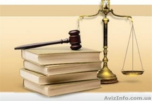 Юридическая помощь в гражданских спорах - <ro>Изображение</ro><ru>Изображение</ru> #1, <ru>Объявление</ru> #1065252