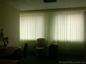 Аренда офиса 42 кв.м на Отакара Яроша - <ro>Изображение</ro><ru>Изображение</ru> #5, <ru>Объявление</ru> #1080398