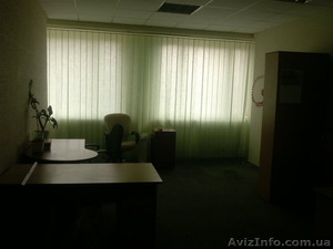 Аренда офиса 42 кв.м на Отакара Яроша - <ro>Изображение</ro><ru>Изображение</ru> #6, <ru>Объявление</ru> #1080398