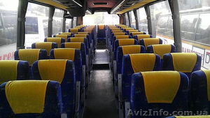 Пассажирские перевозки по Украине туристическим автобусом - <ro>Изображение</ro><ru>Изображение</ru> #3, <ru>Объявление</ru> #1088196