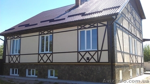 Продам новый дом в Малой Даниловке - <ro>Изображение</ro><ru>Изображение</ru> #1, <ru>Объявление</ru> #1106023