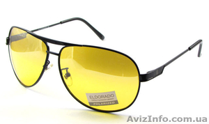 Окуляри для водiя