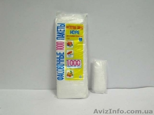 Пакеты фасовочные 9,  2,  0