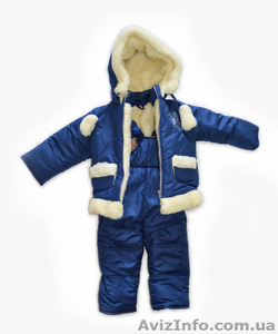 Детская зимняя одежда - <ro>Изображение</ro><ru>Изображение</ru> #5, <ru>Объявление</ru> #1143560