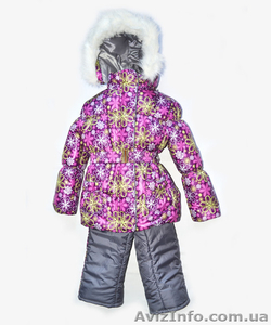 Детская зимняя одежда - <ro>Изображение</ro><ru>Изображение</ru> #2, <ru>Объявление</ru> #1143560