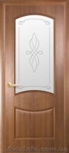 Предлагаем вашему вниманию широкий выбор межкомнатных и входных дверей - <ro>Изображение</ro><ru>Изображение</ru> #1, <ru>Объявление</ru> #1148182
