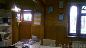 Сдам офис на Пушкинской 20 кв.м. - <ro>Изображение</ro><ru>Изображение</ru> #5, <ru>Объявление</ru> #1144892