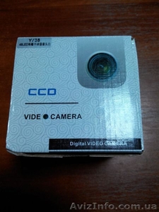 Ик-прожектор 48 светодиодов CCTV IR (белый) - <ro>Изображение</ro><ru>Изображение</ru> #3, <ru>Объявление</ru> #1168900