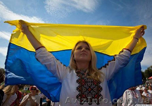 украинские флаги  - <ro>Изображение</ro><ru>Изображение</ru> #1, <ru>Объявление</ru> #1162329