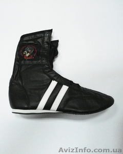 Удобные боксерки 44 размера из натуральной кожи