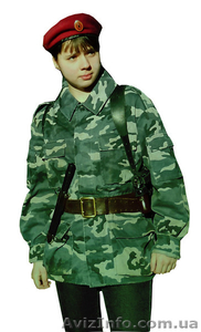 Самооборона для женщин и девушек - <ro>Изображение</ro><ru>Изображение</ru> #1, <ru>Объявление</ru> #1182620