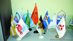 Фирма изготовит флаги, накидки, футболки и др. - <ro>Изображение</ro><ru>Изображение</ru> #2, <ru>Объявление</ru> #1188361
