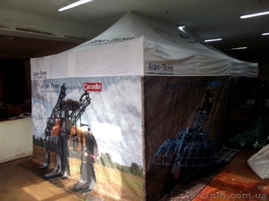 Продам рекламно-выставочные шатры - <ro>Изображение</ro><ru>Изображение</ru> #6, <ru>Объявление</ru> #1188356