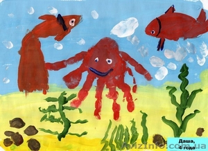 Рисование, детский центр Smartik - <ro>Изображение</ro><ru>Изображение</ru> #1, <ru>Объявление</ru> #1210329