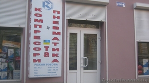 Продам действующий магазин на пл.Руднева, 7 - <ro>Изображение</ro><ru>Изображение</ru> #2, <ru>Объявление</ru> #1220802