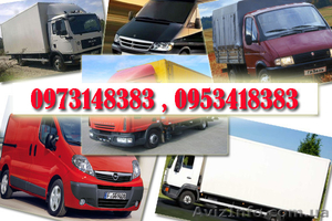 Грузоперевозки Херсон и Украина