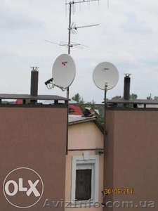 Установка спутниковых антенн,ремонт тюнеров - <ro>Изображение</ro><ru>Изображение</ru> #1, <ru>Объявление</ru> #1255610