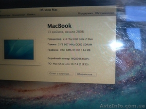 Apple MacBook в отличном состоянии - <ro>Изображение</ro><ru>Изображение</ru> #4, <ru>Объявление</ru> #1248821