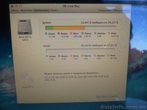 Apple MacBook в отличном состоянии - <ro>Изображение</ro><ru>Изображение</ru> #5, <ru>Объявление</ru> #1248821